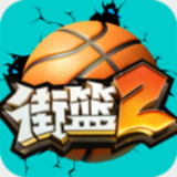 球王会app平台下载