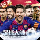 贝博app体育下载官网APP下载