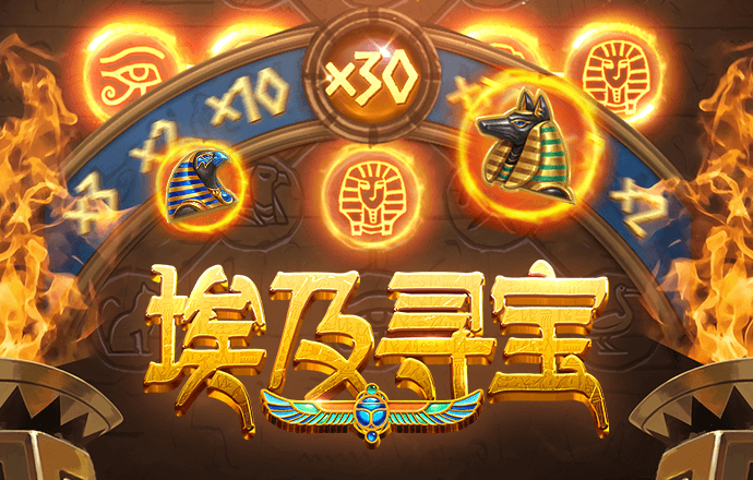 开元棋下载app官方版