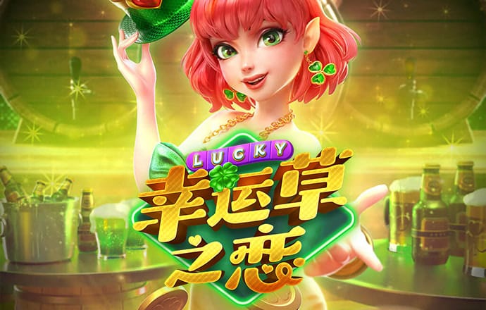 288体育app下载