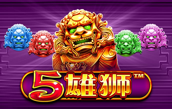 澳门宝典