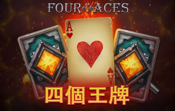 中欧体育网页登录入口下载